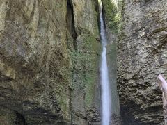 -鹿院坪生态旅游景区