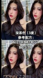 -BHG Hair Salon