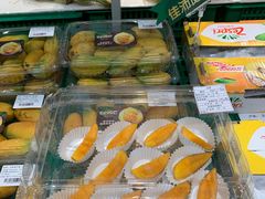 -麦德龙(徐州开发区店)