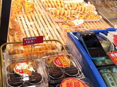 -味多美蛋糕(阜成门店)