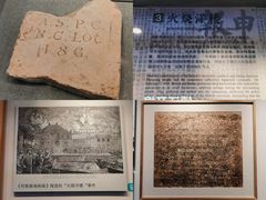-镇江博物馆