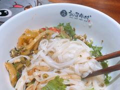-初寻南村竹煲饭(万科·西街花园店)