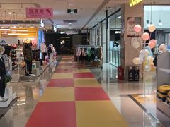 -欧亚购物中心(开发大街店)