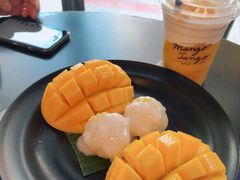 -Mango Tango