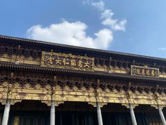 -保利石象湖景区