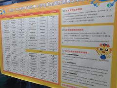 -童程童美少儿编程乐高机器人(河西万达校区)