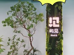 -厦门邮轮中心厦鼓码头(轮渡站)