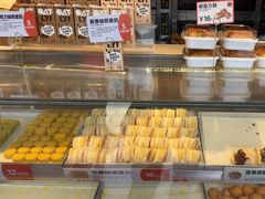 -東更道点心行(文化东路店)