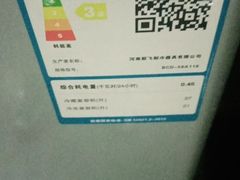 -张钰强中医正骨推拿连锁(唐家人才公寓店)