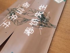-春饼先生·北京烤鸭(甘井子万达店)