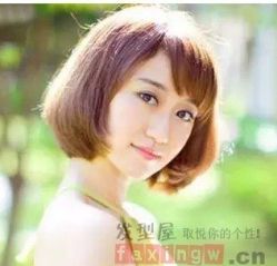 -BHG Hair Salon