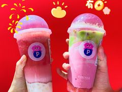 -PINTEA LAB(北京路店)