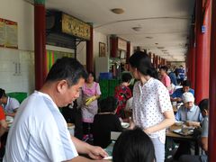 -李小老烧饼(常营民族家园店)