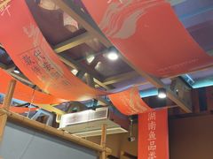 -耕渔小院·湖南鱼鲜(望城店)
