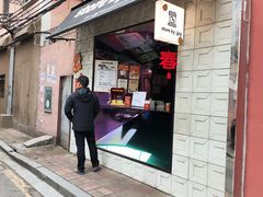 -JPG coffee(广州体育西店)