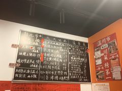 -荆九爷爆炒桥头三嫩(云南北路店)