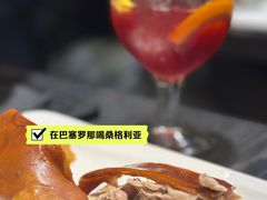 -一千一夜(工体店)