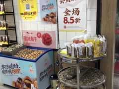 自助取餐区-粒上皇(大华二路店)