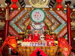 -亮欢寨(凯里总店)