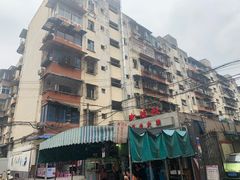 -星鸿社重庆老火锅