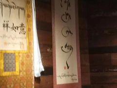 -乌托邦咖啡(武侯祠店)