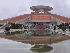 -中国闽台缘博物馆