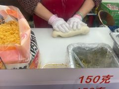 -上海虹口糕团食品厂(欣兴店)