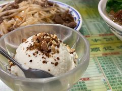 椰子雪糕-顺记冰室(宝华路店)