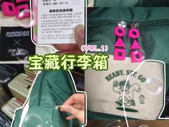 -广州周大福金融中心