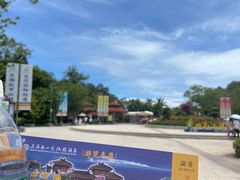 -三亚南山文化旅游区