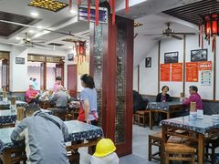 大堂-荣阳楼(山塘街店)