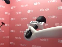 -皇庭广场(福华三路店)