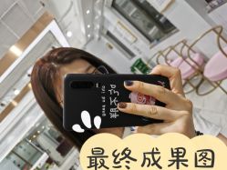 -镁连社·美联社