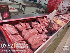 -大润发(明珠店)