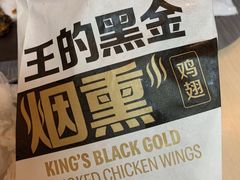 -麦当劳(联盛店)