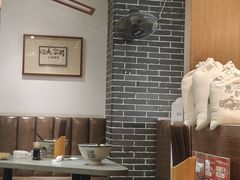 -弓家大队老碗面(高新咖啡街区店)