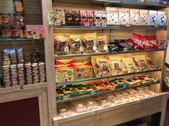 -咀香园饼家(大三巴店)