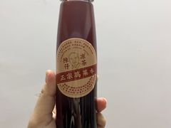 -陳仔(北京路店)