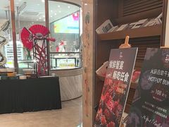 -菲住布渴酒店自助餐厅(阿里巴巴西溪园区店)