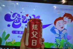 -纵享怡月月子中心(西稍门店)