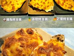 -千岛蚝高压锅生蚝·人参火锅(白云万达店)