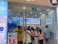 门面-茶百道(太原茂业天地店)