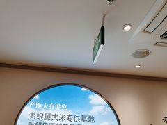 -老娘舅(吴山路店)
