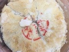 -嘉华鲜花饼·现烤(昆明老街店)