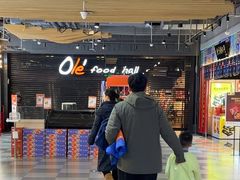 -Olé精品超市(北京合生汇店)