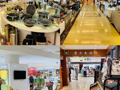-燕莎友谊商城(亮马桥店)