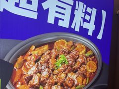 -徐记小怪兽肉蟹煲店(哈西万达金街店)