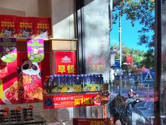 -味多美蛋糕(西安门店)