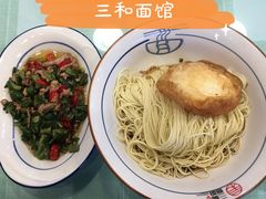 黄瓜皮牛肉-刘氏三和面馆