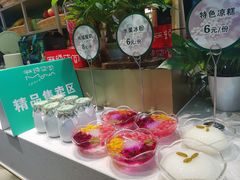 -麻辣空间·清油火锅(万达广场店)